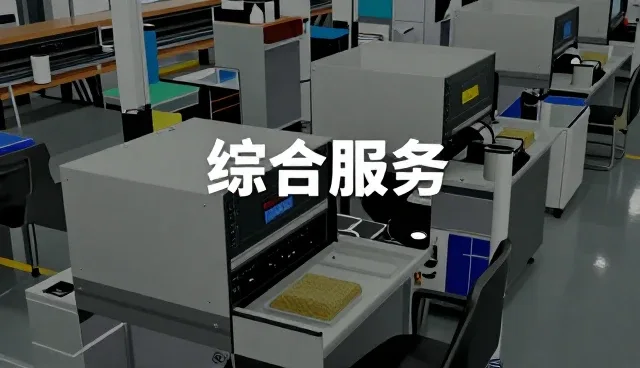 云南得迈商贸有限公司